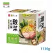 【王品】石二鍋 酸菜白肉鍋1130g