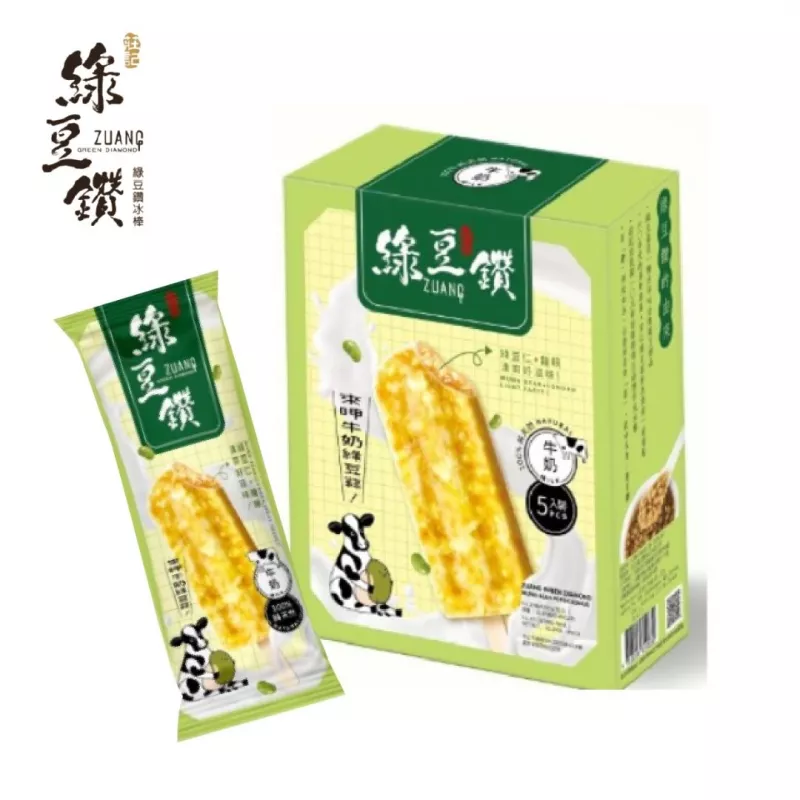 【莊記】綠豆鑽冰棒 -牛奶(一盒5支)