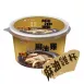 【雅方】隨意杯-麻油雞 350g/杯