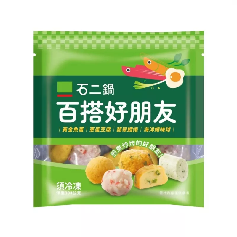 【王品】石二鍋百搭好朋友 304g/包