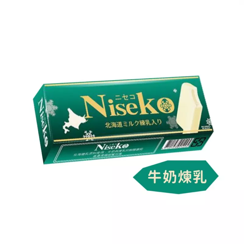 【Niseko】牛奶煉乳濃心雪糕(單支)