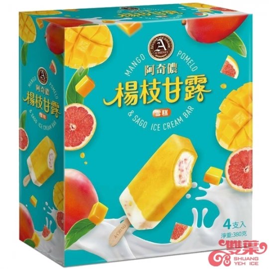 楊枝甘露雪糕(4入) 1