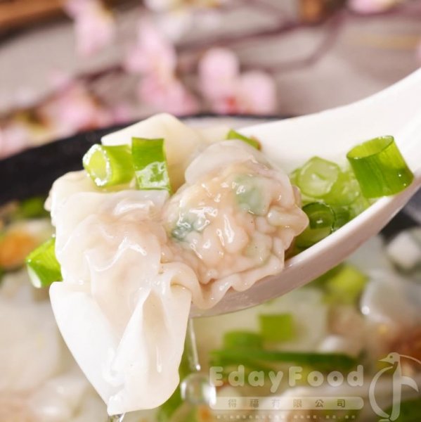里港餛飩210G