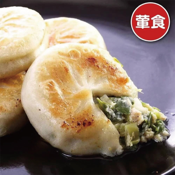 【蔥阿伯】宜蘭蔥肉餡餅 (840g(約30粒) /包)